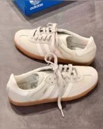 Samba OG Bege